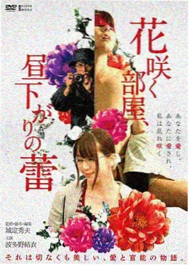 大国崛起