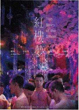 蓝色星球3