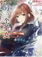 脱口秀大会